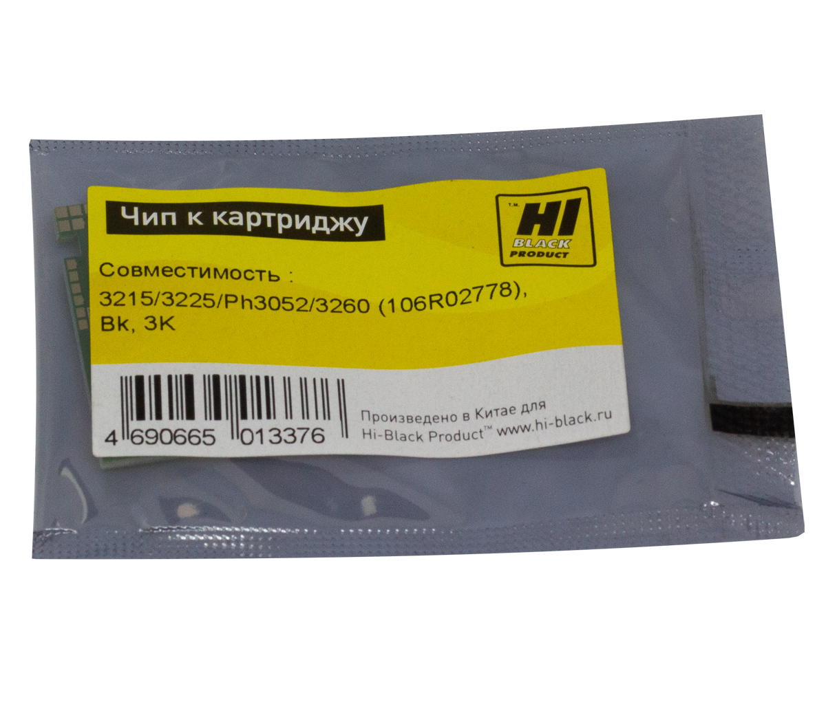 Изображение товара